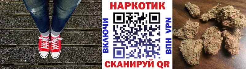 Купить COCAIN  APVP  МЕФ  Дальнереченск