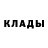 МЕТАДОН мёд Benzo Kek
