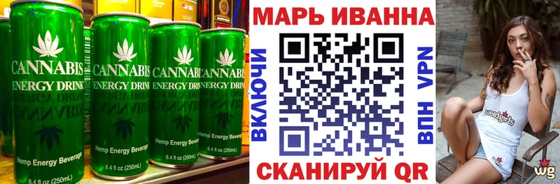 Canna-Cookies конопля  Купить закладки  Дальнереченск 
