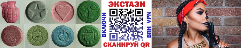Ecstasy Дубай Дальнереченск
