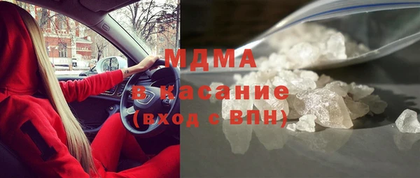 мефедрон VHQ Нефтегорск