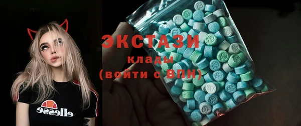 амфетамин Нефтекумск