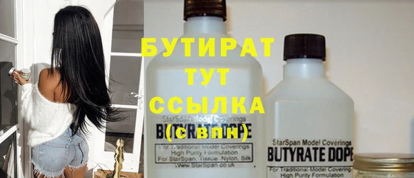 амф Нея