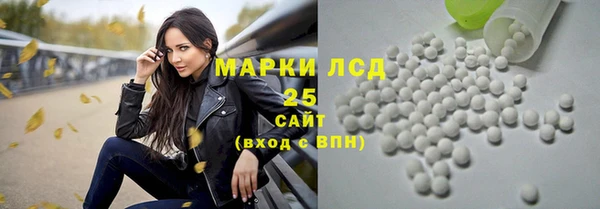 мефедрон VHQ Нефтегорск
