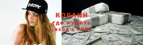 амф Нея