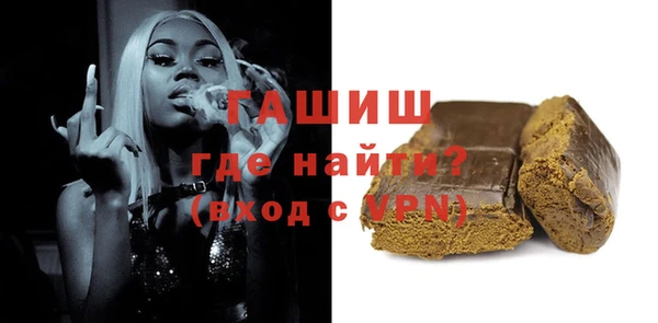 мефедрон VHQ Нефтегорск