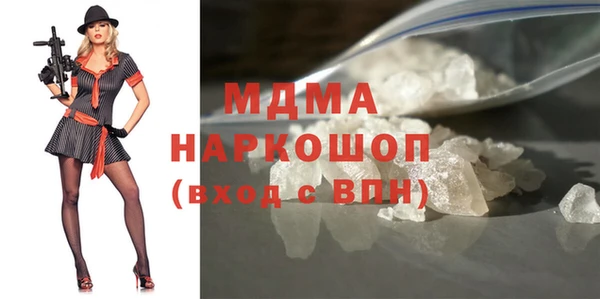 амф Нея