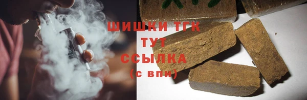 скорость mdpv Болотное