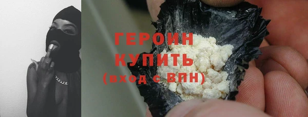 амф Нея
