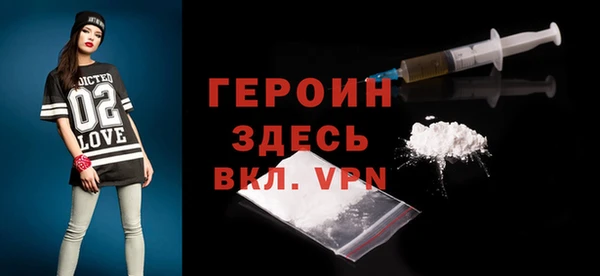 амф Нея