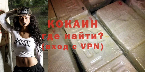 амф Нея