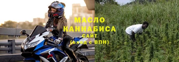 амф Нея