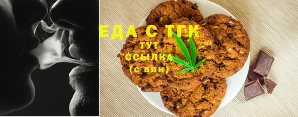 амф Нея