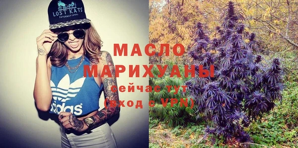 амф Нея