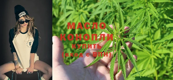 амфетамин Нефтекумск