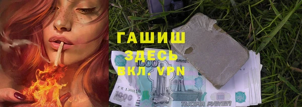 амф Нея