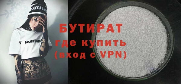 амф Нея
