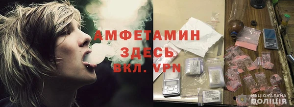амф Нея