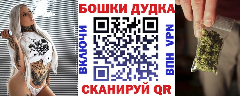 Купить  Дальнереченск  Конопля SATIVA & INDICA 